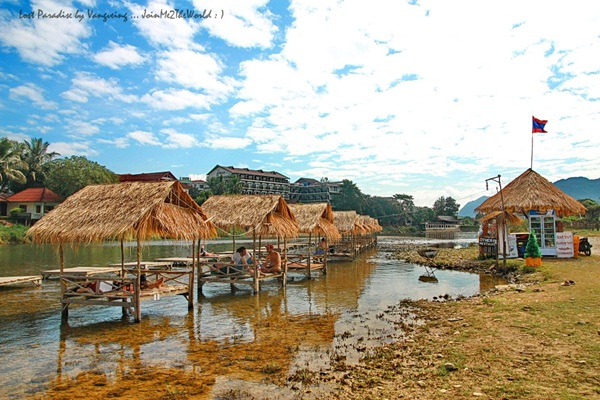 วังเวียง