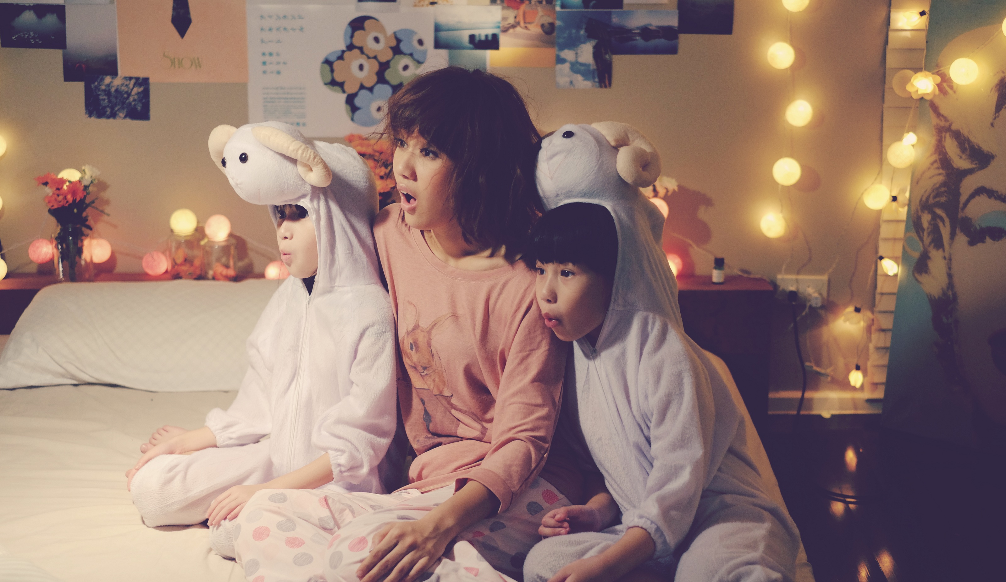 เพลง You You You