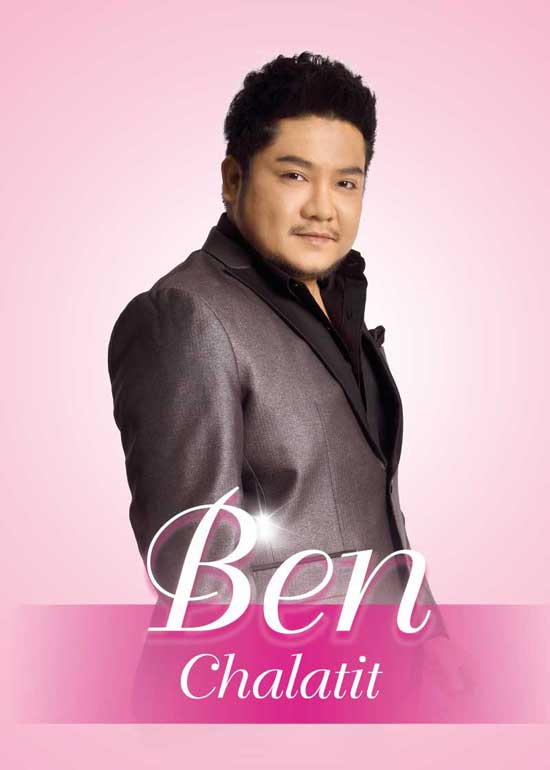 B For Valentine Concert