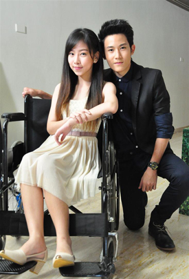 เคหาสน์ดาว
