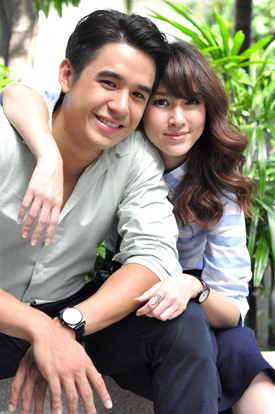 เคหาสน์ดาว