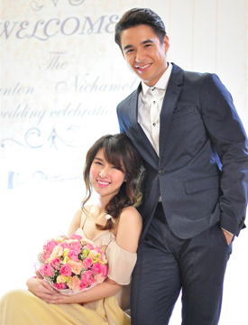 เคหาสน์ดาว