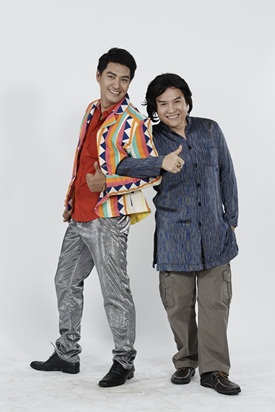 มนต์รักเพลงผีบอก