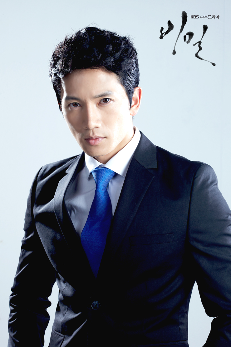 ซ่อนรักซ่อนเร้น