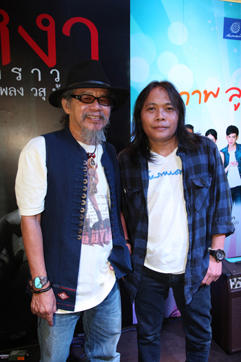 น้าหงา ร้องเพลง วสุ ห้าวหาญ