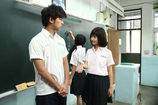 เกินห้ามใจไม่ให้รัก