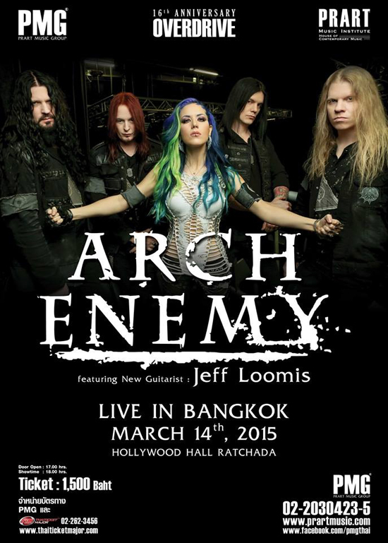 Arch Enemy Live In Bangkok 2015