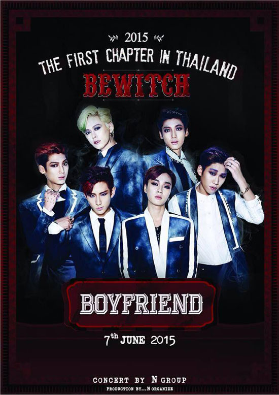 Boyfriend 