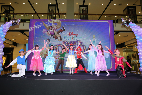 Disney On Ice Dare to Dream