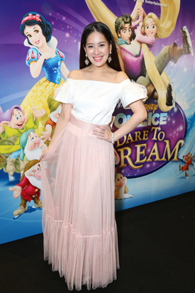 Disney On Ice Dare to Dream