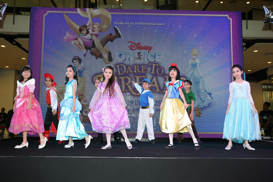 Disney On Ice Dare to Dream