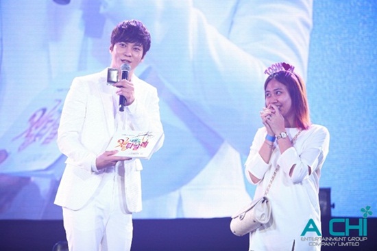 Joo Won Fan Meeting Tour in Thailand