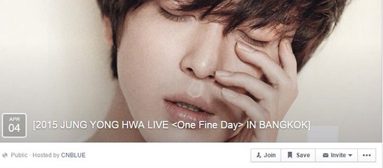 Jung Yong Hwa 
