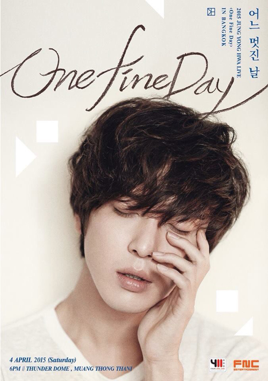 Jung Yong Hwa 