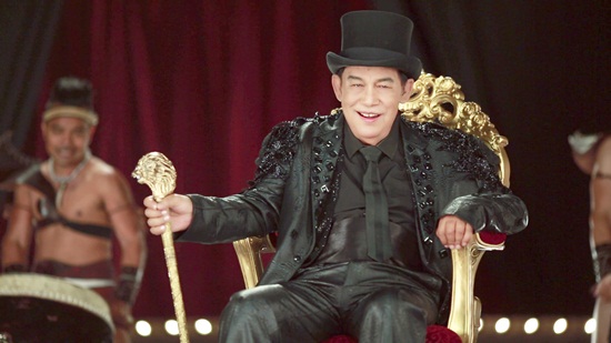 ชาย เมืองสิงห์ feat. จินตหรา พูนลาภ MV เพลง ชะทิงนองนอย