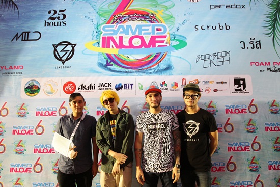 Samed In Love Music Festival 6