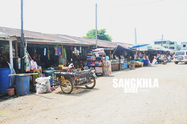 สังขละบุรี