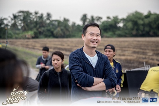 น้ำตากามเทพ