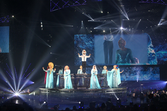 Super Junior