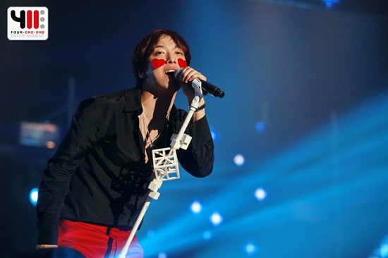 Jung Yong Hwa