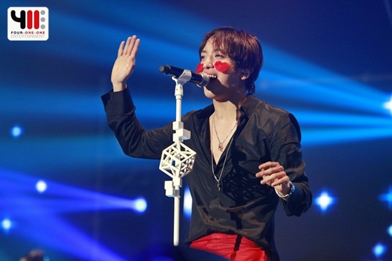 Jung Yong Hwa