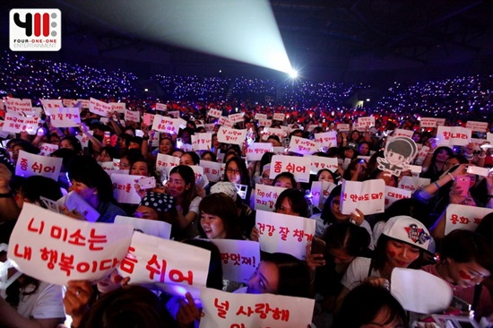 Jung Yong Hwa