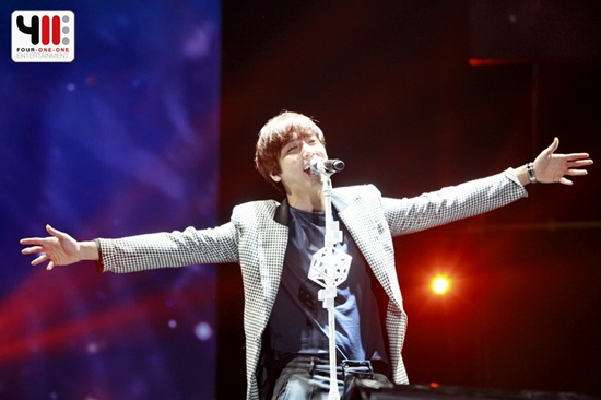 Jung Yong Hwa