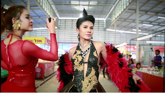 โบว์ดำ ลำซิ่ง อาร์สยาม MV เพลง ตอกให้น้องแหน่