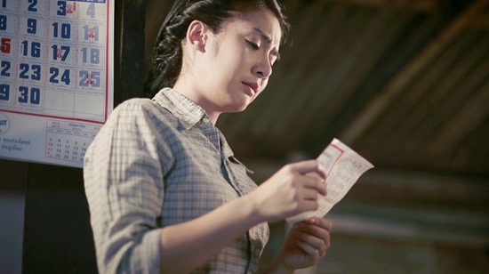 สมมาส ราชสีมา MV เพลง ขอสิทธิ์แค่คิดฮอด