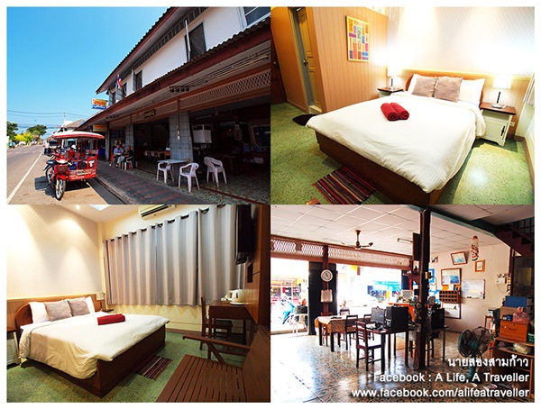 ชวนนั่งรถไฟฟรี ไปประจวบฯ