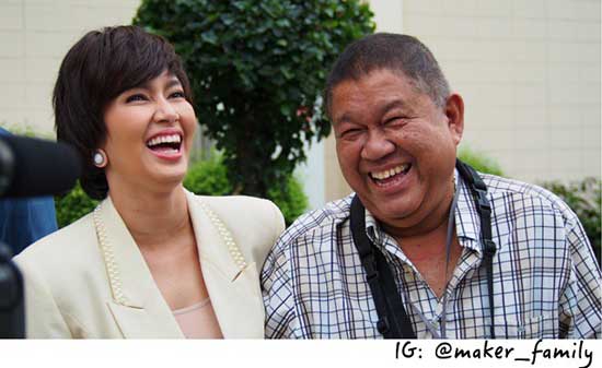 สุดแค้น แสนรัก
