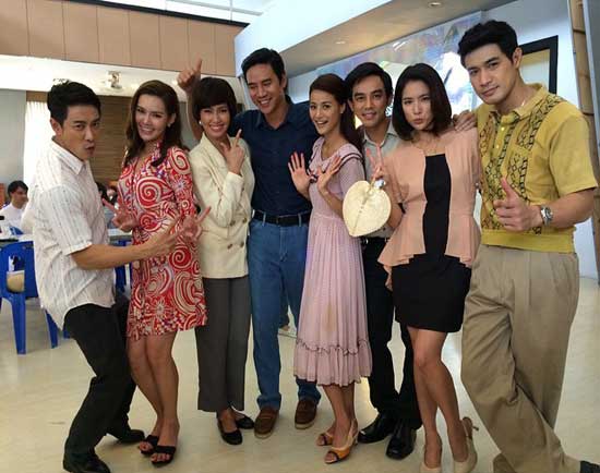 สุดแค้น แสนรัก
