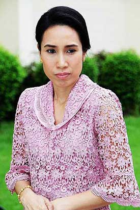 สุดแค้น แสนรัก