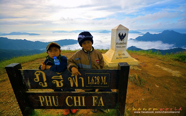 4 เช้าต้องห้าม...พลาด