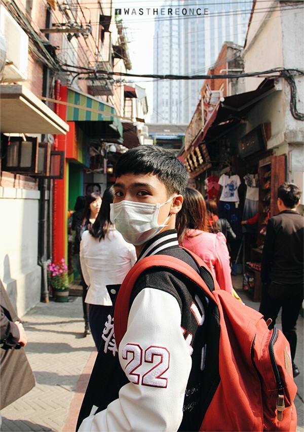 ท่องเที่ยว