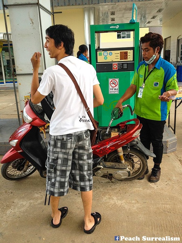 เชียงคาน