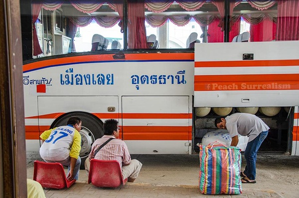 เชียงคาน