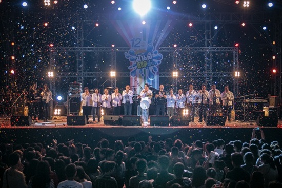 มัน หยด ติ๋ง 