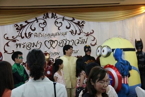 ธีมแต่งงานซูเปอร์ฮีโร่