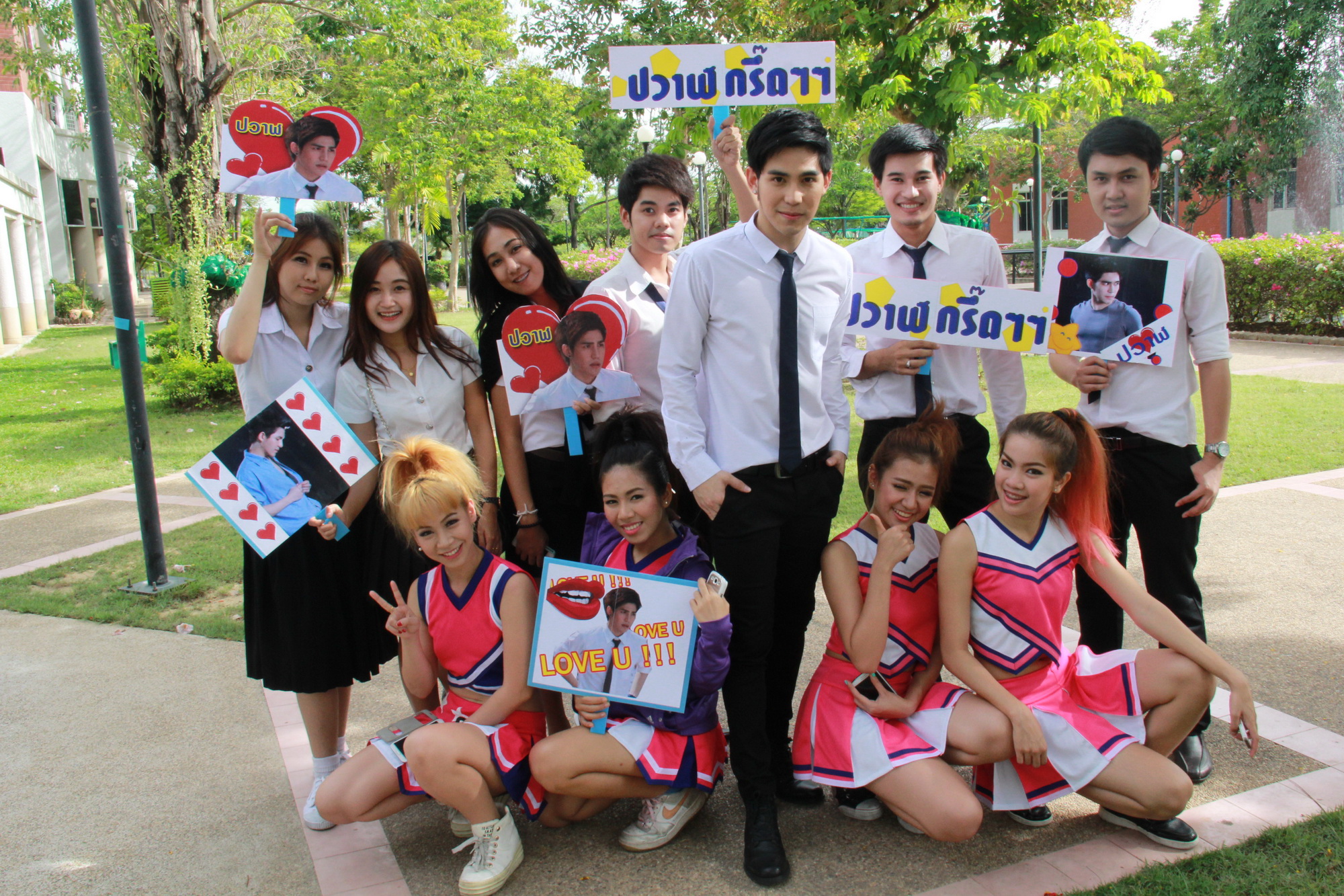 เรื่องย่อละคร วัยมันพันธุ์อสูร