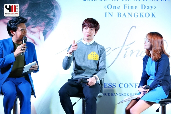 ยงฮวา CNBLUE มาไทย แถลงข่าวก่อนมันสุดขั้ว ในคอนเสิร์ต One Fine Day