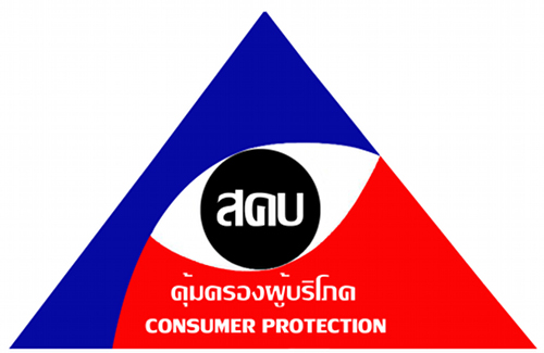 รถคันแรกรอนาน ประชาชนร้อง สคบ. คุยค่ายรถขอเงินจองคืน