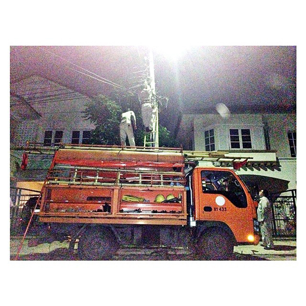 หนุ่ม กรรชัย โวยการไฟฟ้าฯ แจ้งสายไฟขาด กลับบอกไม่ใช่หน้าที่