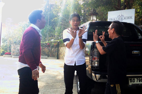 ที่นี่หมอชิต พาบุกบ้านหลังงามของ สมศักดิ์ ชลาชล ที่เชียงใหม่ 