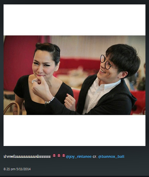 จอย รินลณี อาเล็ก ธีรเดช คู่จิ้นต่างวัย น่ารักอ่ะ