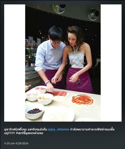 จอย รินลณี อาเล็ก ธีรเดช คู่จิ้นต่างวัย น่ารักอ่ะ