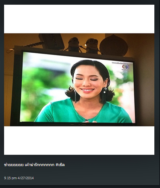 จอย รินลณี อาเล็ก ธีรเดช คู่จิ้นต่างวัย น่ารักอ่ะ