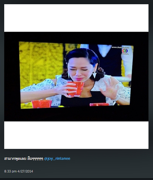 จอย รินลณี อาเล็ก ธีรเดช คู่จิ้นต่างวัย น่ารักอ่ะ