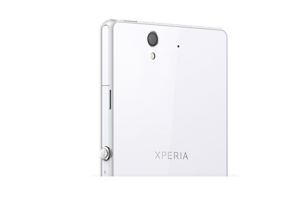 Sony Xperia Z