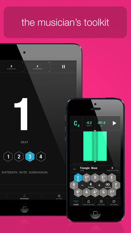 Tunable
